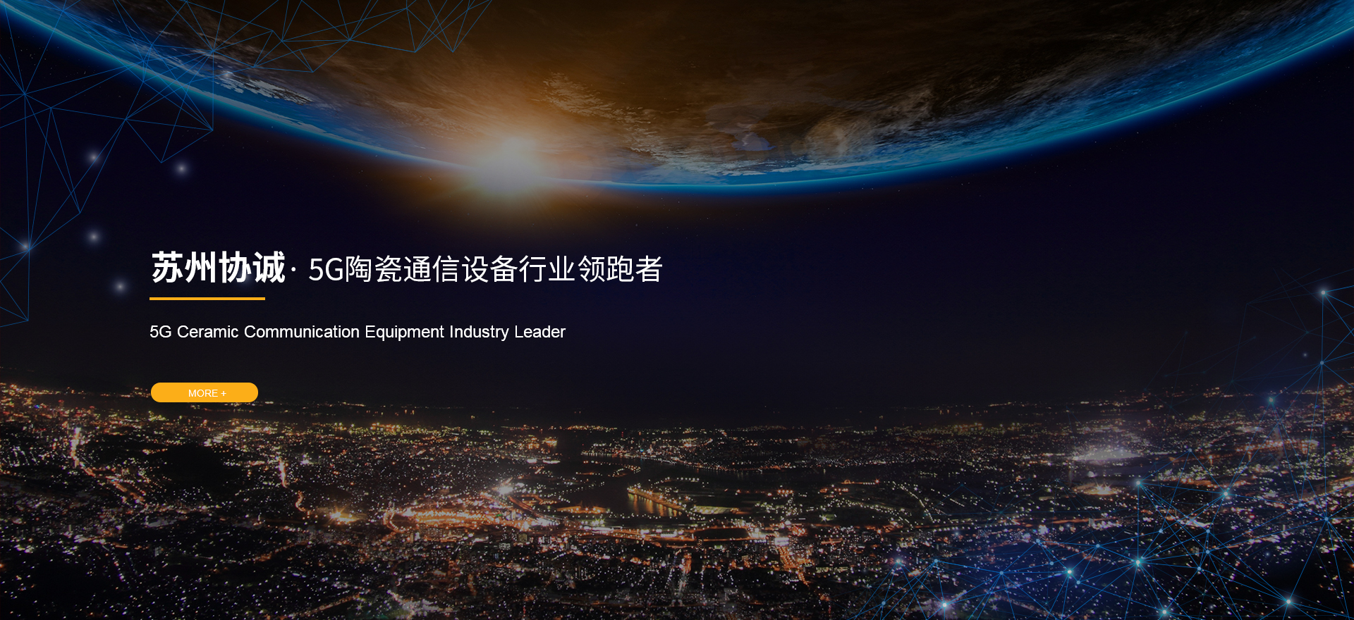 易游yy体育app